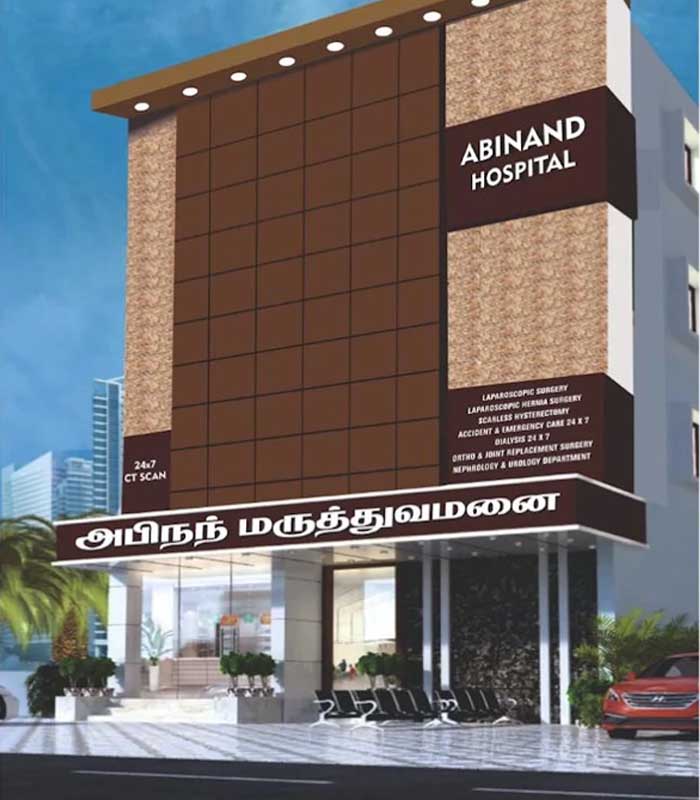Abinand Hospital